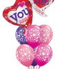 Bukiet 140 You & Me Two Hearts Qualatex #21844 40863-6