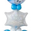 Bukiet 442 Disney Frozen Qualatex #32688 20263 33531-8 43553-4 43607-4