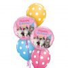 Bukiet 1613 Birthday Kitties Qualatex #57623-2 86421-3